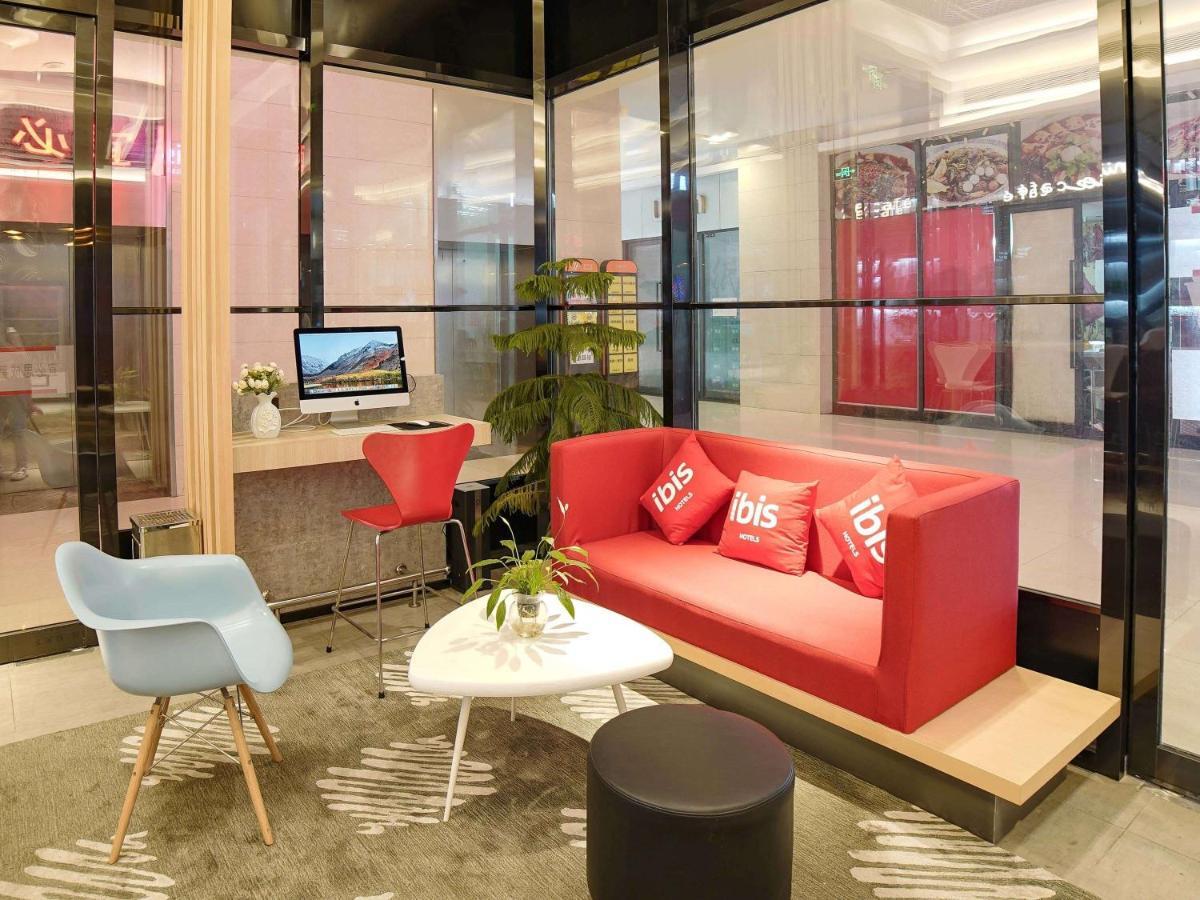Ibis Chengdu High Tech Electronics Tianfu Software Park Ξενοδοχείο Εξωτερικό φωτογραφία