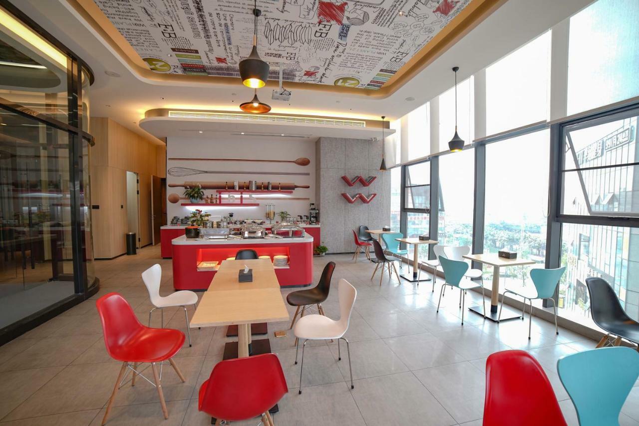 Ibis Chengdu High Tech Electronics Tianfu Software Park Ξενοδοχείο Εξωτερικό φωτογραφία